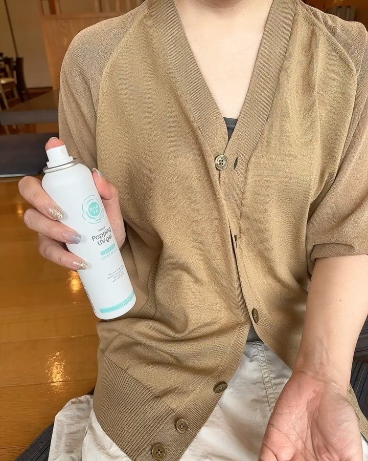 爽やかなUV泡ジェル /紫外線予報/日焼け止めジェルの動画クチコミ3つ目
