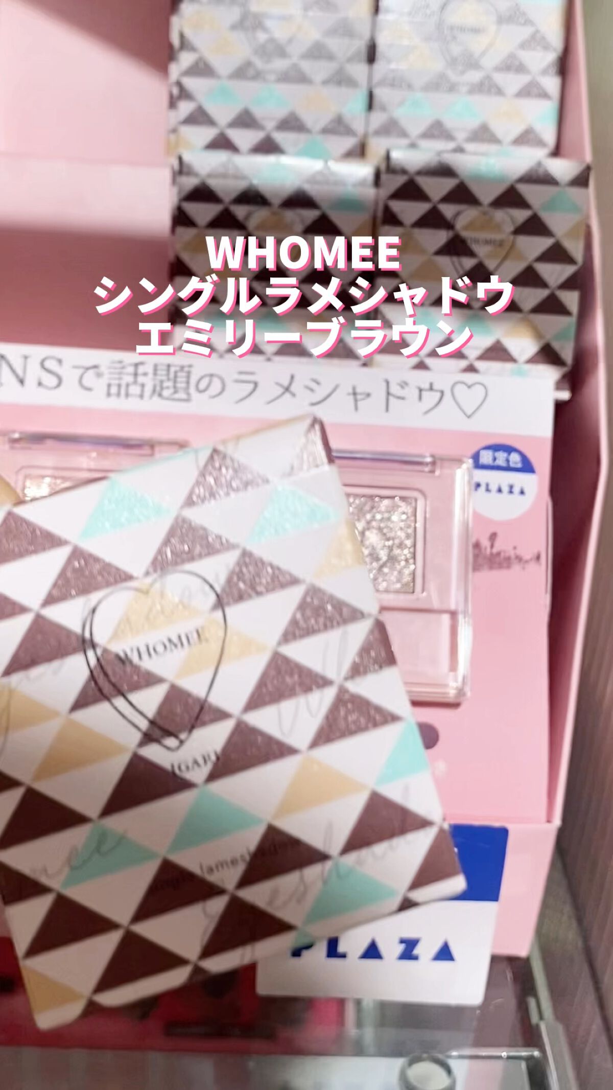 3Dフィットマスク/WHOMEE/マスクの人気ショート動画