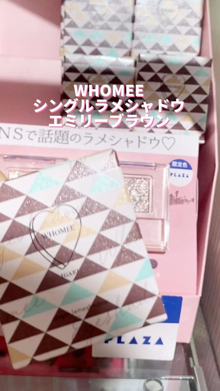 モイストエイジングケアクリーム/WHOMEE/フェイスクリームの人気ショート動画