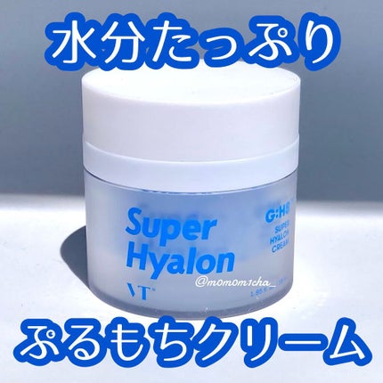 スーパーヒアルロン クリーム/VT/フェイスクリームの人気ショート動画