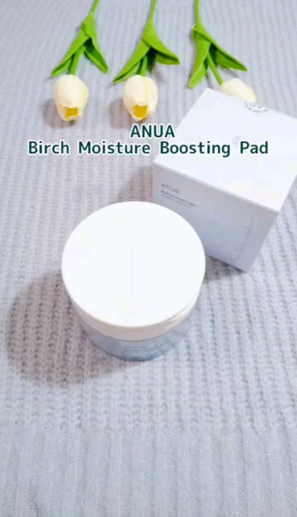 シラカバ 水分 ブースティング パッド/Anua/トナーパッドの動画クチコミ3つ目