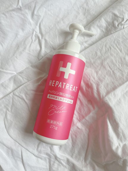 ヘパトリート 薬用保湿ミルククリーム/ゼトックスタイル/ボディクリームの人気ショート動画
