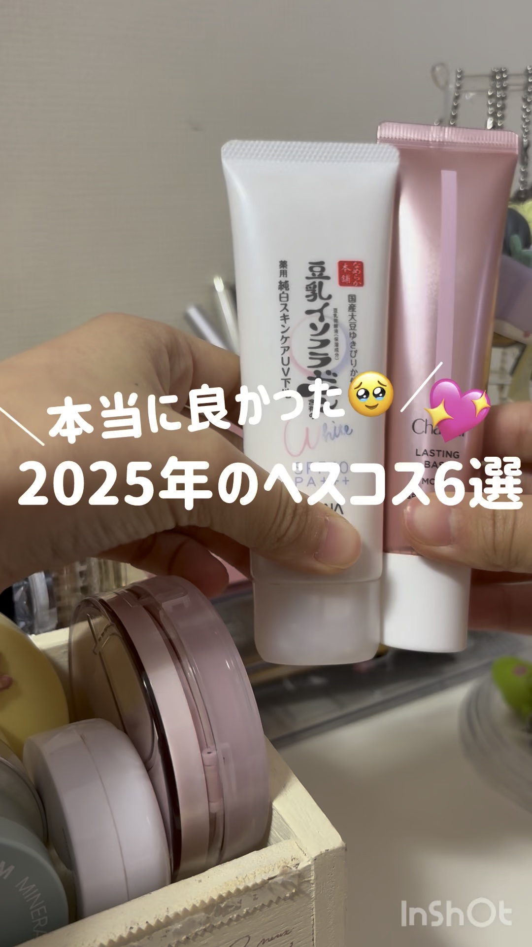 JUDYDOLL メリハリマスターパレット/JUDYDOLL/パウダーハイライトを使ったクチコミ（1枚目）