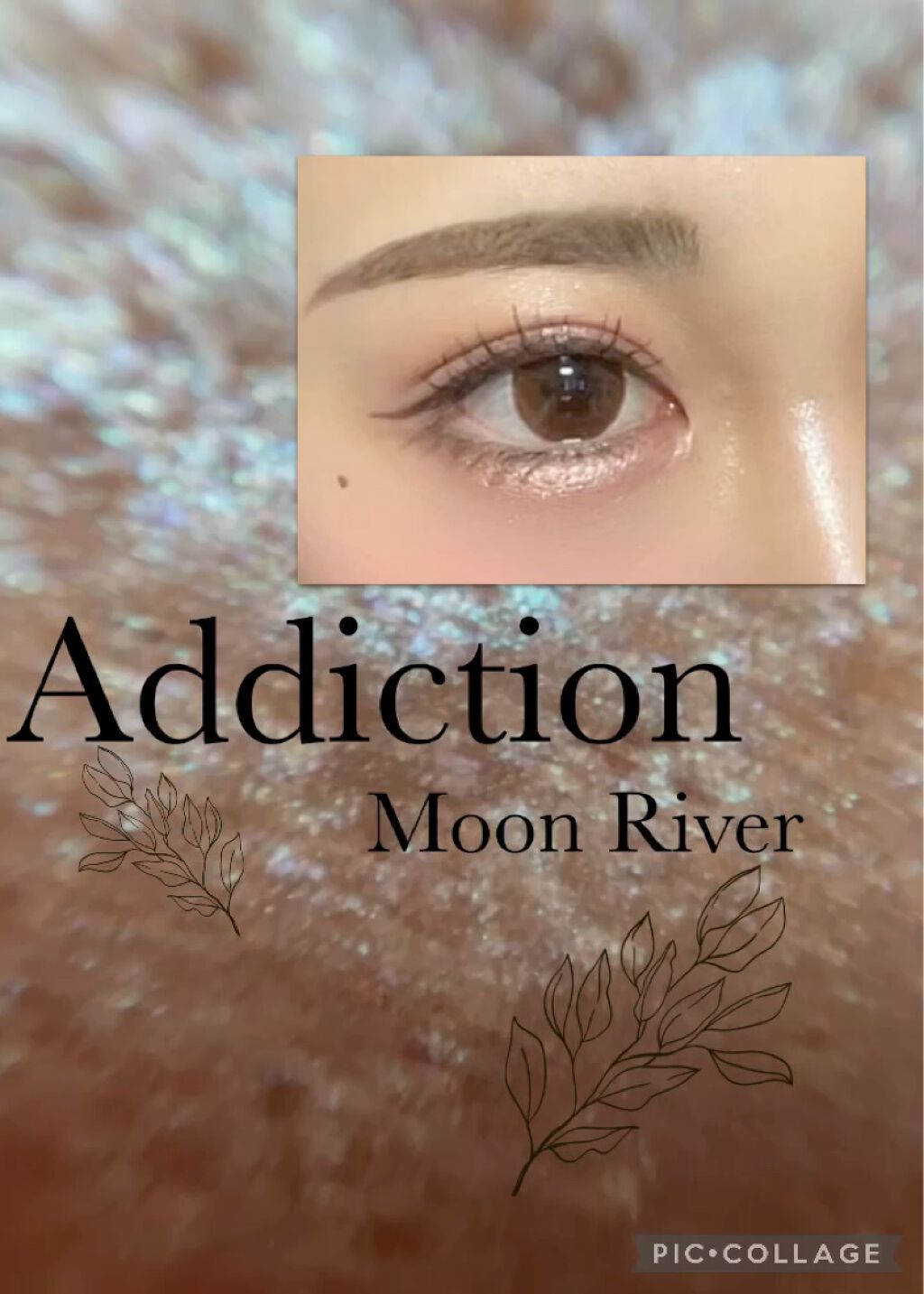 アディクション ザ アイシャドウ スパークル/ADDICTION/単色アイシャドウを使ったクチコミ（1枚目）