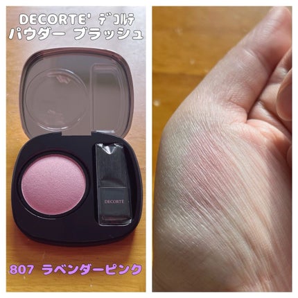 パウダー ブラッシュ/DECORTÉ/パウダーチークの人気ショート動画