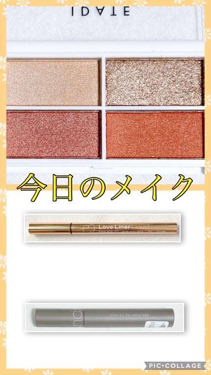 アイデイト アイシャドウパレット/IDATE/アイシャドウパレットの人気ショート動画