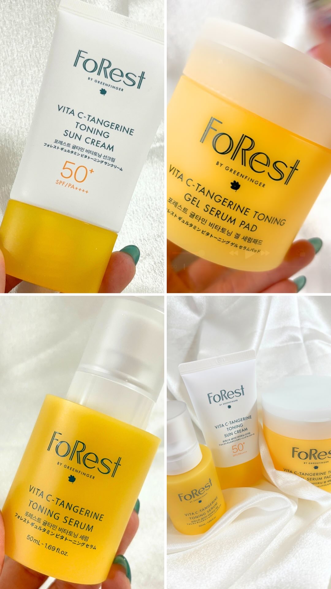 フォレストギュルタミンビタトーニングセラム/FoRest by Greenfinger/美容液の動画クチコミ3つ目