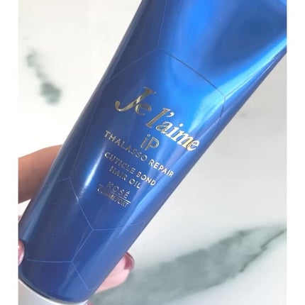 ジュレーム iP タラソリペア キューティクルボンド ヘアオイル/Je l'aime/ヘアオイルを使ったクチコミ(3枚目)