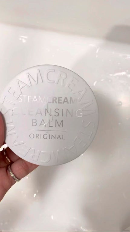 スチームクリーム クレンジングバーム/STEAMCREAM/クレンジングバームの人気ショート動画