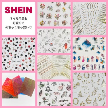 ネイルシール/SHEIN/ネイルシールを使ったクチコミ（1枚目）