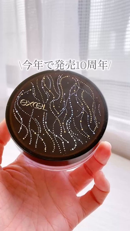 エクストラリッチパウダー la/excel/ルースパウダーの人気ショート動画