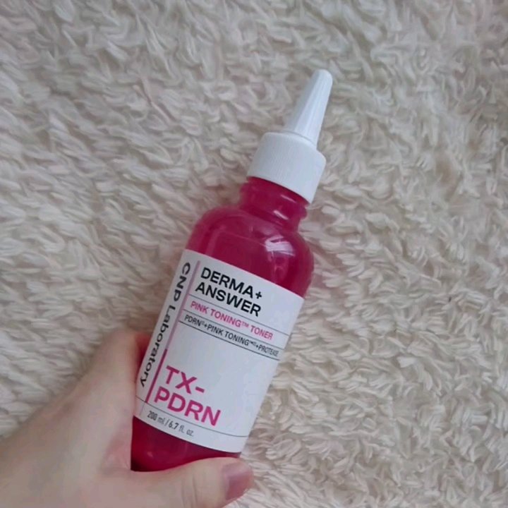 ダーマアンサーピンクトーニングトナー/CNP Laboratory/化粧水を使ったクチコミ（2枚目）