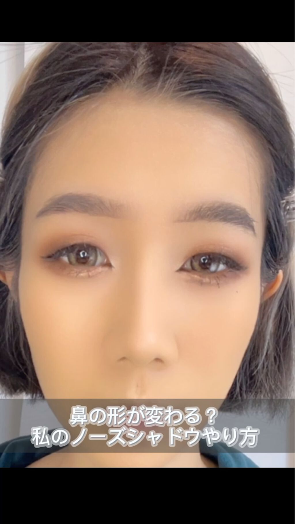 ケイト デザイニングアイブロウ3D/KATE/パウダーアイブロウの動画クチコミ3つ目