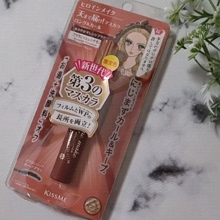 ロング&カールマスカラ アドバンストフィルム/ヒロインメイク/マスカラの人気ショート動画