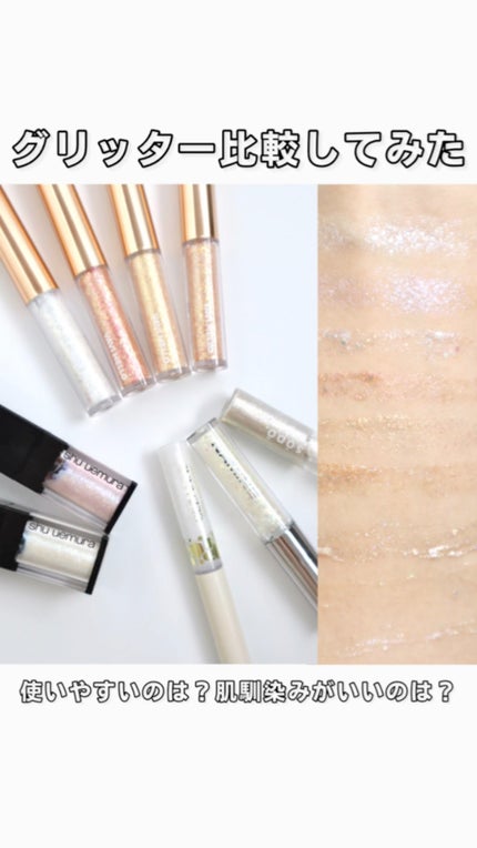 トゥインクルグリッター/VAVI MELLO/グリッターの人気ショート動画