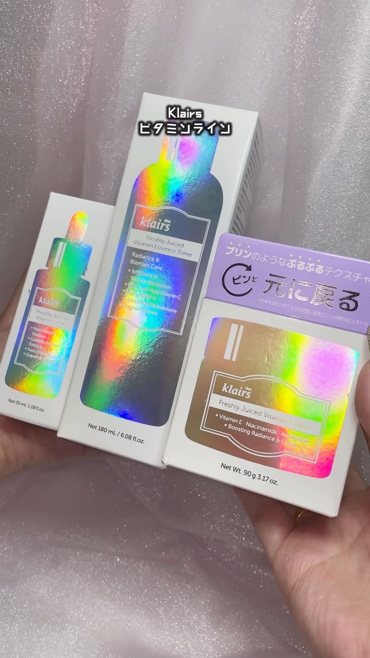 フレッシュリージュースドビタミンドロップ(35ml)/Klairs/美容液を使ったクチコミ（1枚目）