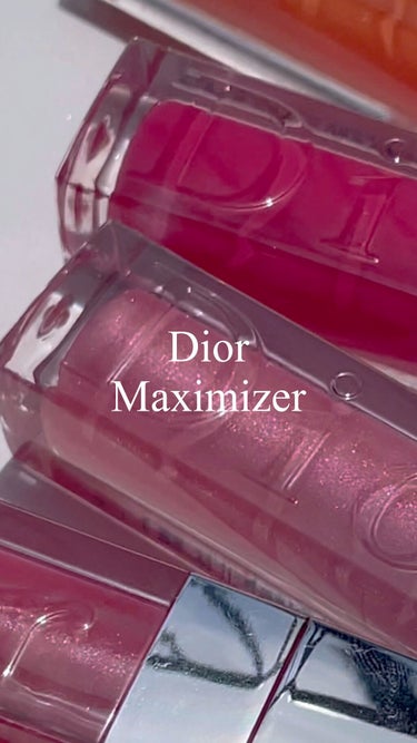 【旧】ディオール アディクト リップ マキシマイザー/Dior/リップグロスを使ったクチコミ（1枚目）