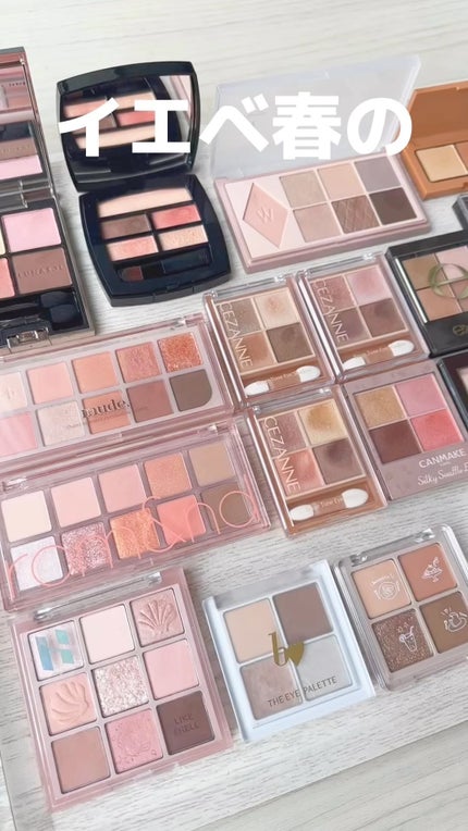 アイカラー/UTOWA/単色アイシャドウの人気ショート動画