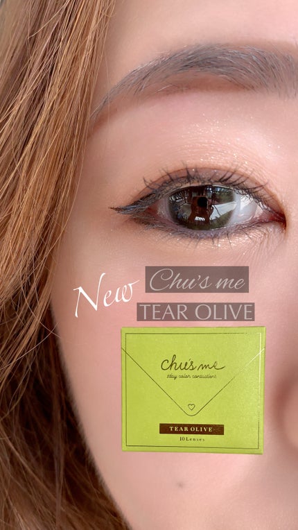 Chu's me 1day/Chu's me/ワンデー(1DAY)カラコンの人気ショート動画