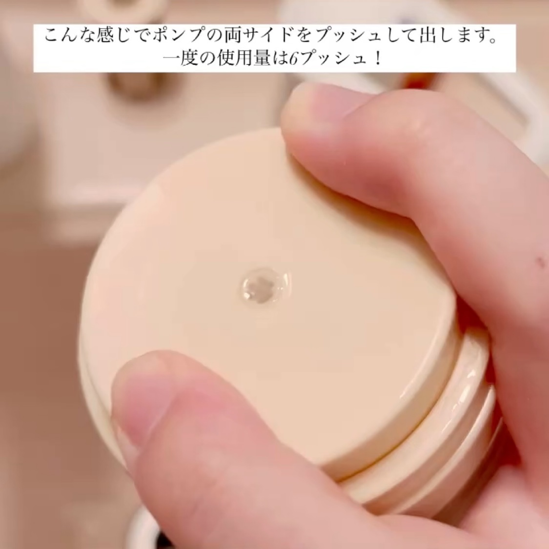 21 クリアジェルウオッシュ/SKINCOACH/その他洗顔料を使ったクチコミ（3枚目）