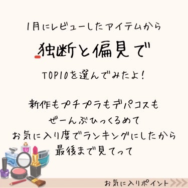 薬用 スキンケアスクワBB/HABA/BBクリームを使ったクチコミ（2枚目）