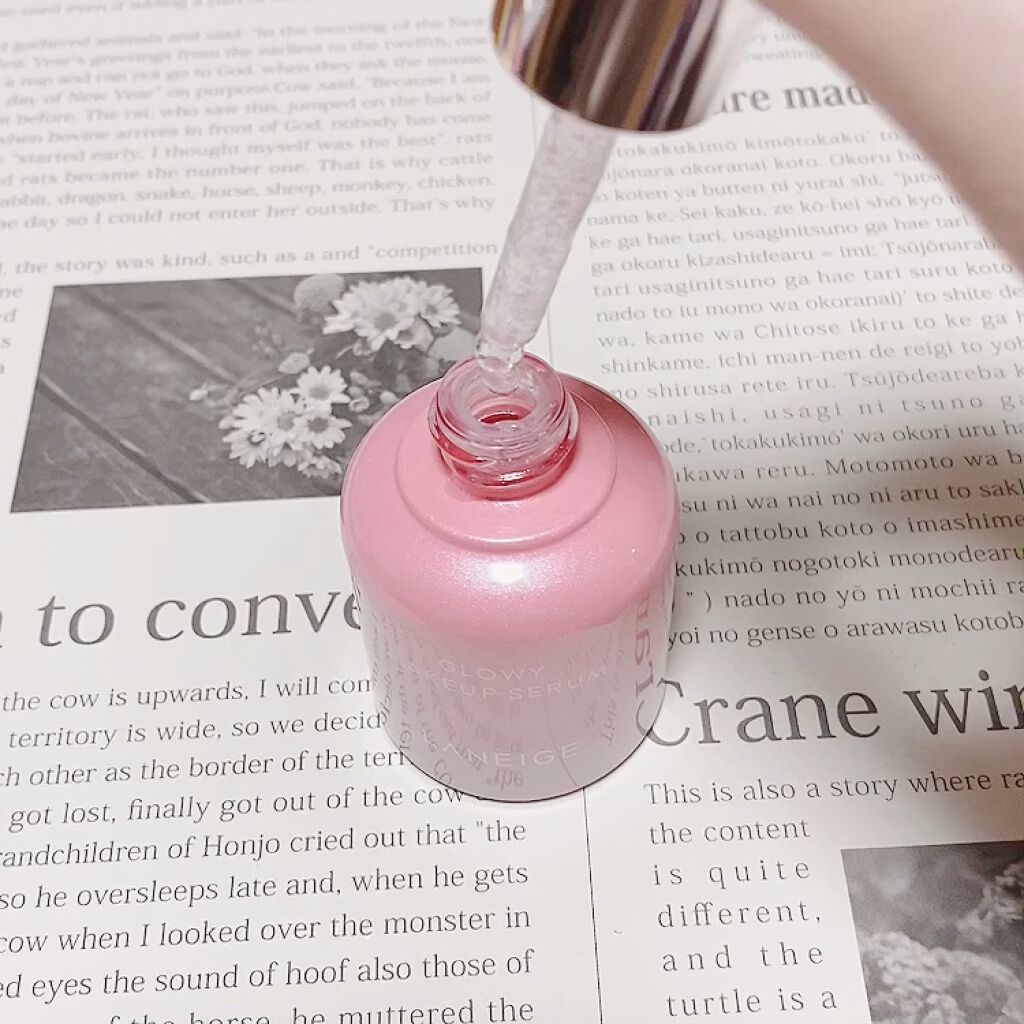 グロウィ メイクアップセラム/LANEIGE/化粧下地を使ったクチコミ（3枚目）