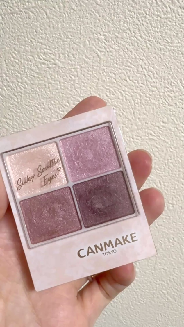シルキースフレアイズ/キャンメイク/アイシャドウパレットの人気ショート動画