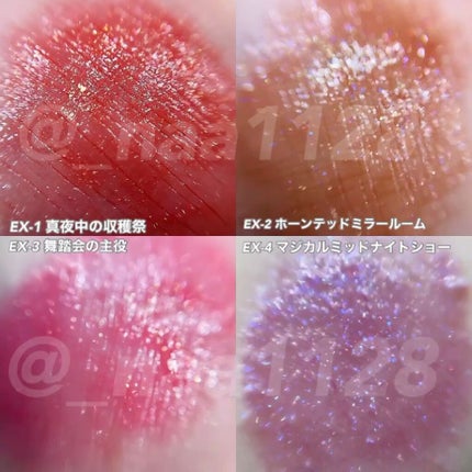 ケイト リップモンスター/KATE/口紅を使ったクチコミ(4枚目)