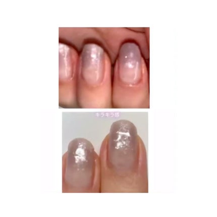 ジェルボリュームトップコート/キャンメイク/ネイルトップコートを使ったクチコミ(5枚目)