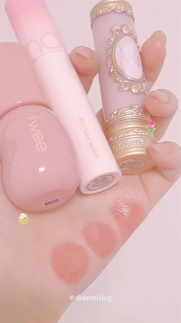 アントワネットメルティングルージュ/MilleFée/口紅の動画クチコミ3つ目