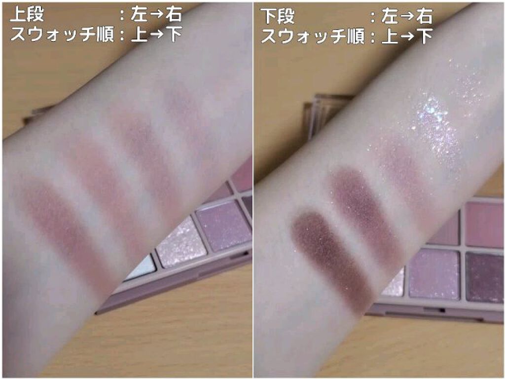 ロング＆カールマスカラ アドバンストフィルム/ヒロインメイク/マスカラを使ったクチコミ（3枚目）