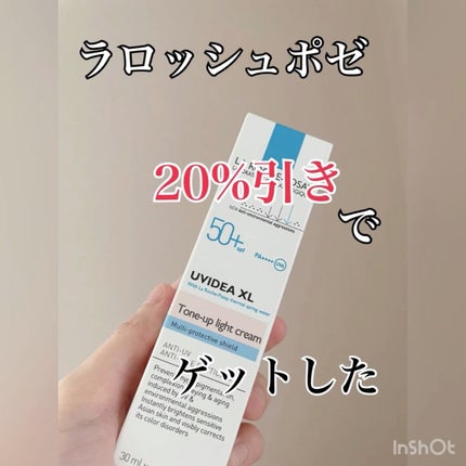 UVイデア XL プロテクショントーンアップ/ラ ロッシュ ポゼ/日焼け止めクリームを使ったクチコミ(1枚目)