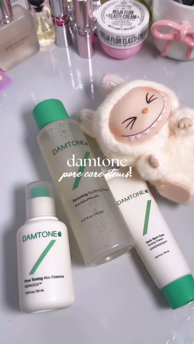 ダムトーン ポアトーンニングアキュエッセンス/ダムトーン/美容液の動画クチコミ2つ目