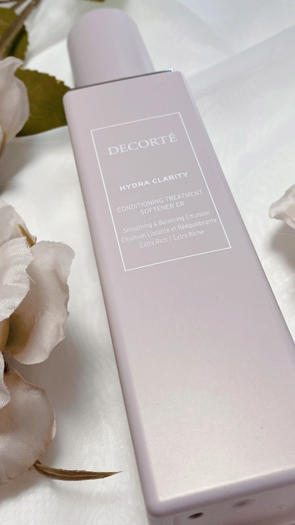 イドラクラリティ　コンディショニング トリートメント ソフナー/DECORTÉ/乳液の人気ショート動画