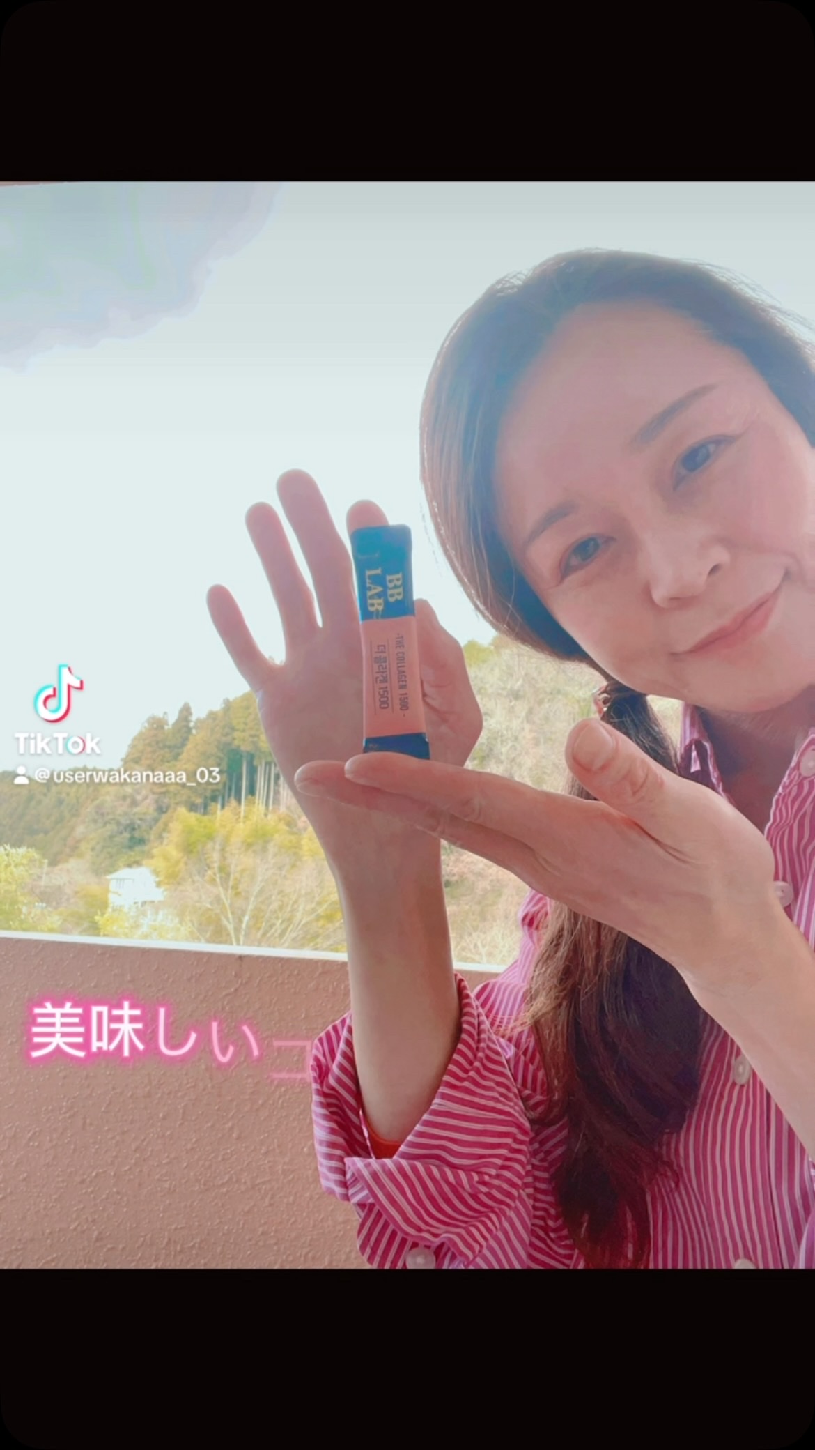 BB LAB ザ コラーゲン 1500/Nutrione/美容サプリメントを使ったクチコミ（1枚目）