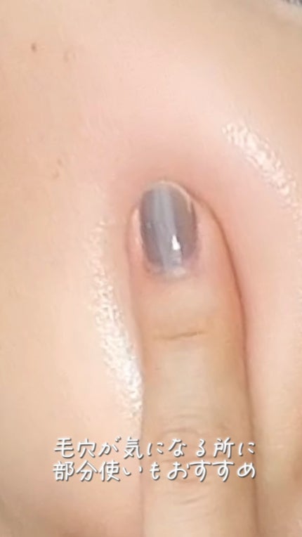 VITA31/IVIHI/美容液の動画クチコミ1つ目