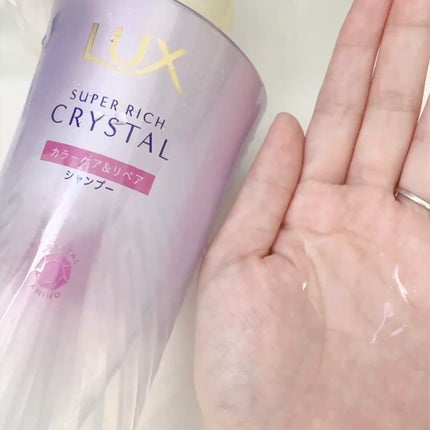 スーパーリッチクリスタル カラーケア&リペア シャンプー/トリートメント/LUX/シャンプー・コンディショナーの動画クチコミ3つ目