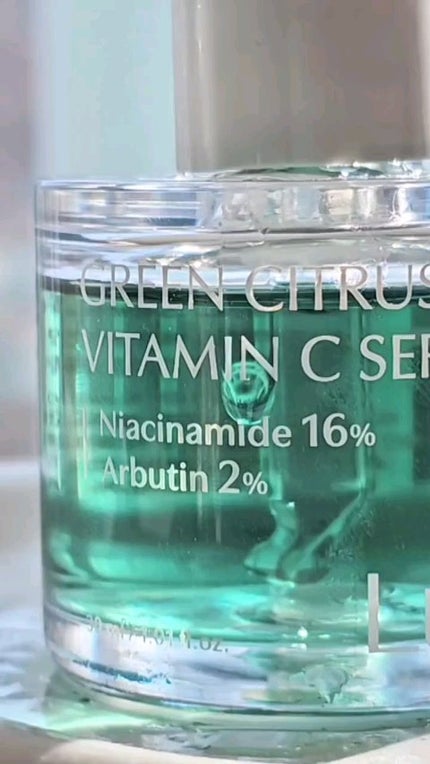 グリーンシトラスビタミンCセラム/Luvum/美容液の人気ショート動画