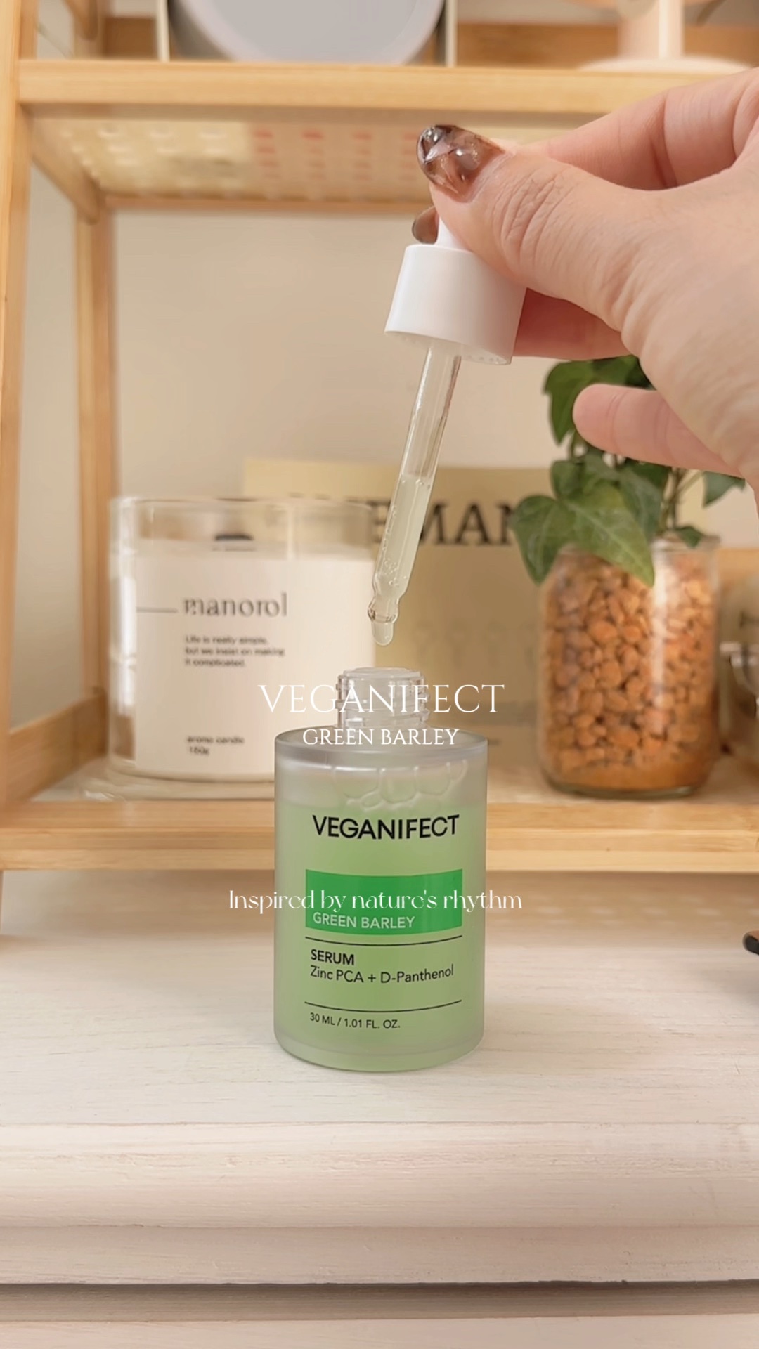 青麦ジンクセラム/Veganifect/美容液の人気ショート動画