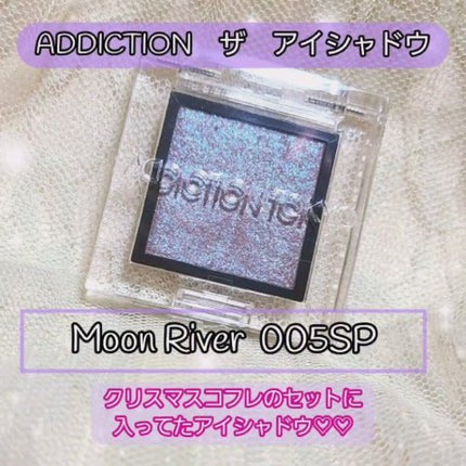 スパークルカラーコレクション ムーンリバー /ADDICTION/メイクアップキットを使ったクチコミ(1枚目)