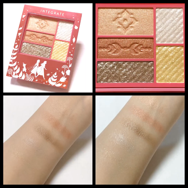 トリプルレシピアイズ/インテグレート/アイシャドウパレットを使ったクチコミ（2枚目）