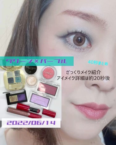 プレスド アイシャドー（レフィル）/shu uemura/シングルアイシャドウを使ったクチコミ（1枚目）