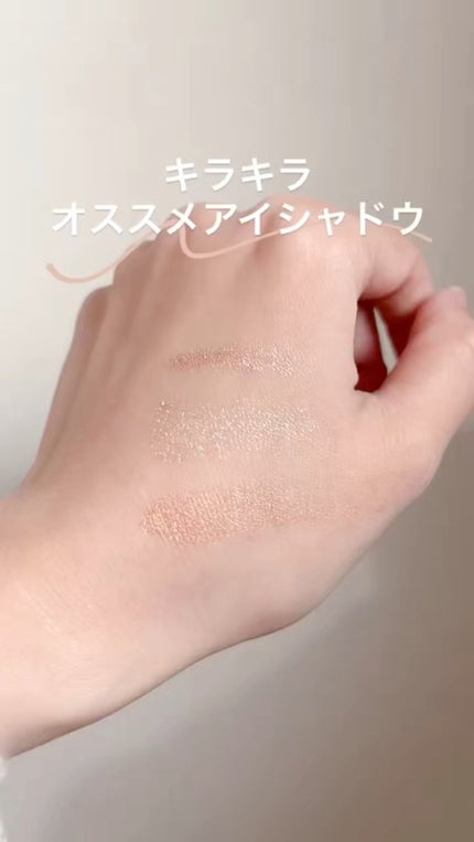 ロングウェア クリーム シャドウ スティック/BOBBI BROWN/スティックアイシャドウの人気ショート動画