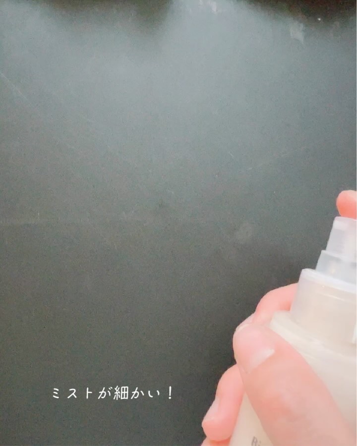 バイオームバリア クリームミスト/UIQ/ミスト状化粧水を使ったクチコミ（3枚目）