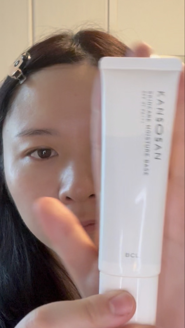 乾燥さん 保湿力スキンケア下地 /乾燥さん/化粧下地を使ったクチコミ（2枚目）