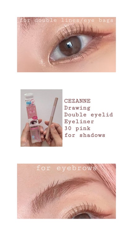 描くふたえアイライナー/CEZANNE/リキッドアイライナーの人気ショート動画