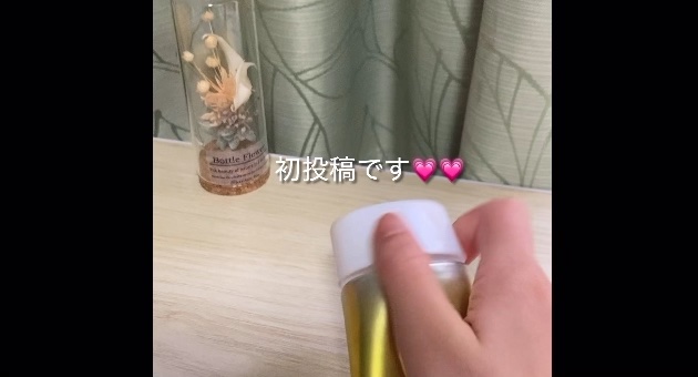 スキンアクア トーンアップUVエッセンス/スキンアクア/日焼け止めクリームを使ったクチコミ（1枚目）