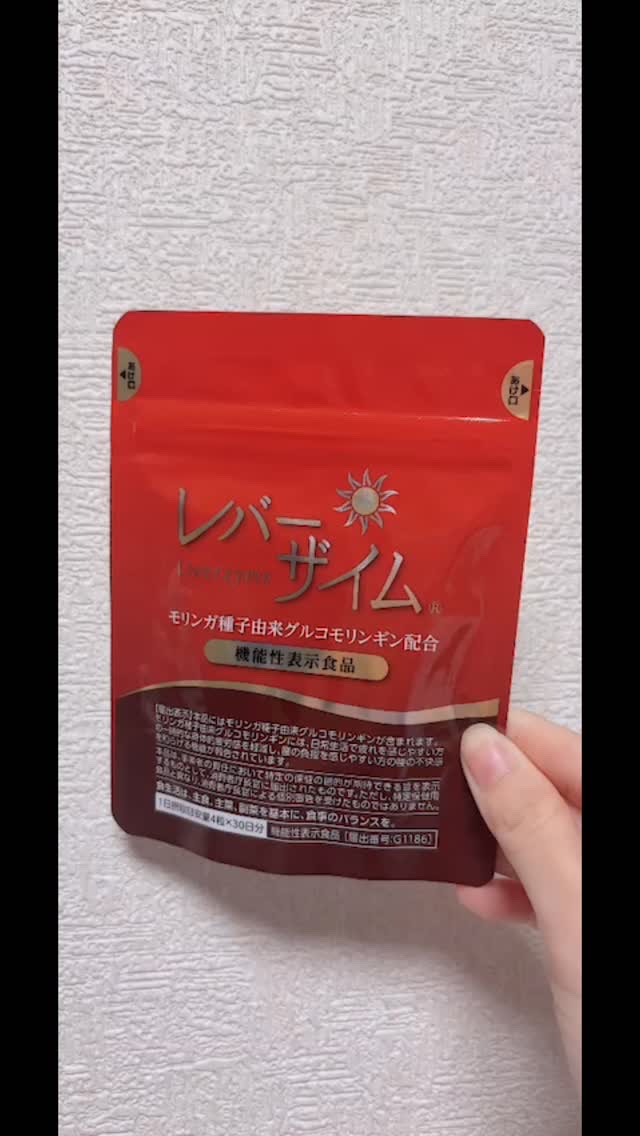 レバーザイム/ヘルシーバンク/健康サプリメントの人気ショート動画