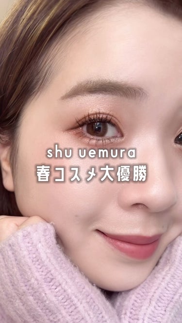 キヌルージュ マット/shu uemura/口紅を使ったクチコミ（1枚目）