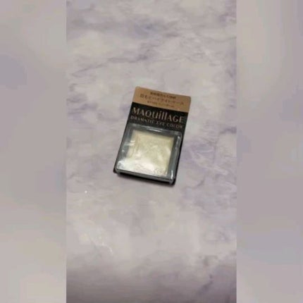 ドラマティックアイカラー (パウダー)/(クリーム)/マキアージュ/アイシャドウパレットの人気ショート動画